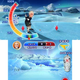 Image for article titled Now That We Feel Bad About Our Early 3DS Purchase, Let's Golf!